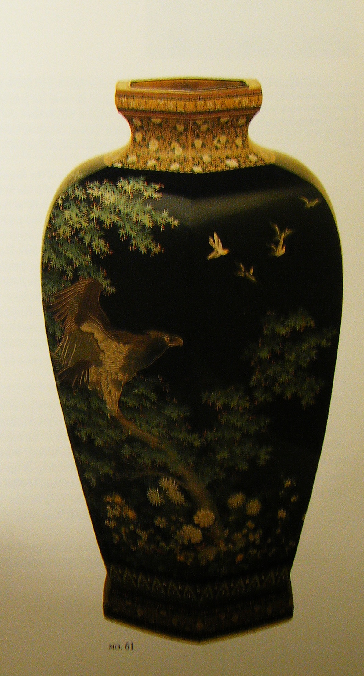 Hayashi Chuzo Vase